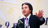Thống đốc Nguyễn Văn Bình: 