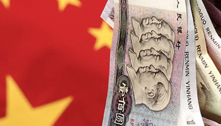 Bước ngoặt quan trọng của chính sách tiền tệ Trung Quốc?